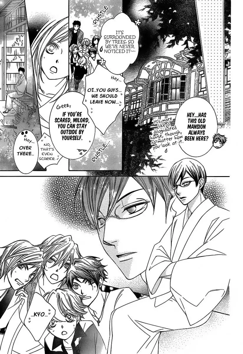 Ouran High School Host Club Chapter 83.2 6